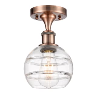 A thumbnail of the Innovations Lighting 516-1C-10-6 Rochester Semi-Flush Antique Copper / Clear