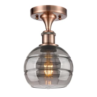 A thumbnail of the Innovations Lighting 516-1C-10-6 Rochester Semi-Flush Antique Copper / Smoked