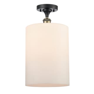 A thumbnail of the Innovations Lighting 516 Large Cobbleskill Black Antique Brass / Matte White