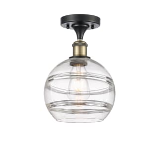 A thumbnail of the Innovations Lighting 516-1C-12-8 Rochester Semi-Flush Black Antique Brass / Clear