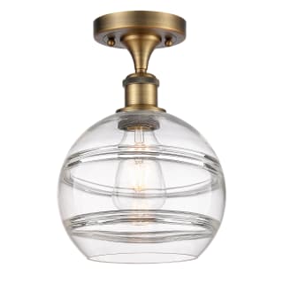 A thumbnail of the Innovations Lighting 516-1C-12-8 Rochester Semi-Flush Brushed Brass / Clear