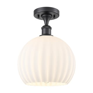 A thumbnail of the Innovations Lighting 516-1C-13-10 White Venetian Semi-Flush Matte Black