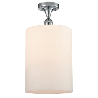 A thumbnail of the Innovations Lighting 516-1C Large Cobbleskill Polished Chrome / Matte White