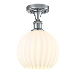 A thumbnail of the Innovations Lighting 516-1C-12-8 White Venetian Semi-Flush Polished Chrome