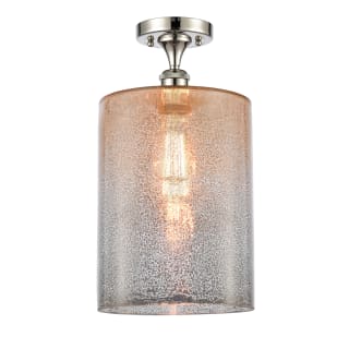 A thumbnail of the Innovations Lighting 516 Large Cobbleskill Polished Nickel / Mercury