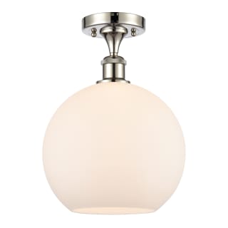 A thumbnail of the Innovations Lighting 516 Large Athens Polished Nickel / Matte White