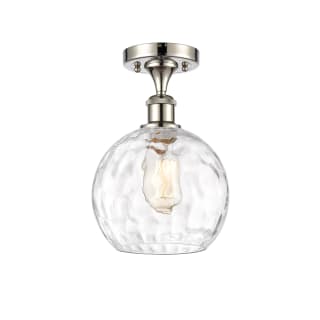 A thumbnail of the Innovations Lighting 516-1C-13-8 Athens Semi-Flush Polished Nickel / Clear Water Glass