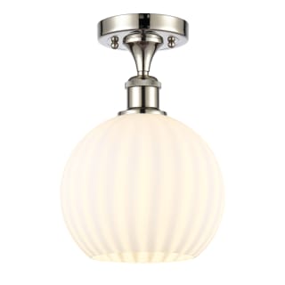 A thumbnail of the Innovations Lighting 516-1C-12-8 White Venetian Semi-Flush Polished Nickel