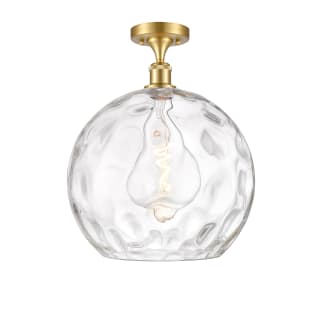 A thumbnail of the Innovations Lighting 516-1C-17-14 Athens Semi-Flush Satin Gold / Clear Water Glass