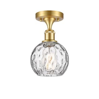 A thumbnail of the Innovations Lighting 516-1C-11-6 Athens Semi-Flush Satin Gold / Clear Water Glass