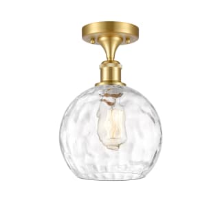 A thumbnail of the Innovations Lighting 516-1C-13-8 Athens Semi-Flush Satin Gold / Clear Water Glass