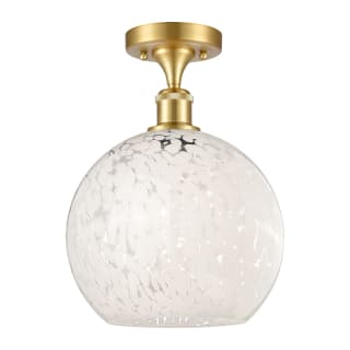 A thumbnail of the Innovations Lighting 516-1C-13-10 White Mouchette Semi-Flush Satin Gold