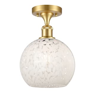 A thumbnail of the Innovations Lighting 516-1C-12-8 White Mouchette Semi-Flush Satin Gold