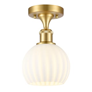 A thumbnail of the Innovations Lighting 516-1C-10-6 White Venetian Semi-Flush Satin Gold