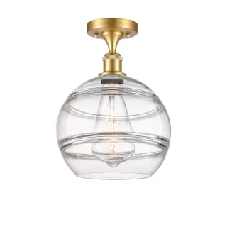 A thumbnail of the Innovations Lighting 516-1C-13-10 Rochester Semi-Flush Satin Gold / Clear