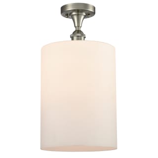 A thumbnail of the Innovations Lighting 516-1C Large Cobbleskill Brushed Satin Nickel / Matte White