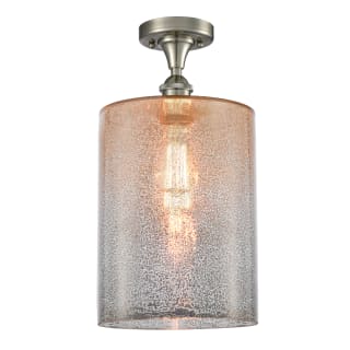 A thumbnail of the Innovations Lighting 516 Large Cobbleskill Brushed Satin Nickel / Mercury