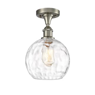 A thumbnail of the Innovations Lighting 516-1C-13-8 Athens Semi-Flush Brushed Satin Nickel / Clear Water Glass