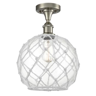 A thumbnail of the Innovations Lighting 516 Large Farmhouse Rope Brushed Satin Nickel / Clear Glass with White Rope