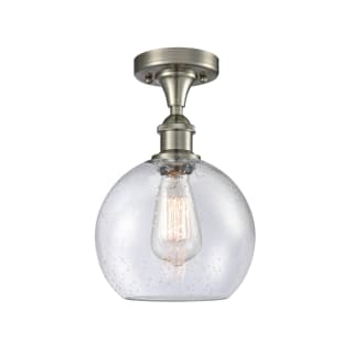 A thumbnail of the Innovations Lighting 516-1C-13-8 Athens Semi-Flush Brushed Satin Nickel / Seedy