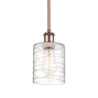 A thumbnail of the Innovations Lighting 516-1S-8-5 Cobbleskill Pendant Deco Swirl / Antique Copper