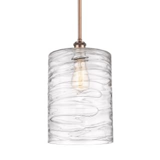 A thumbnail of the Innovations Lighting 516-1S-14-9-L Cobbleskill Pendant Deco Swirl / Antique Copper