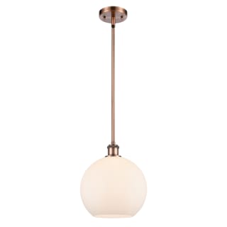 A thumbnail of the Innovations Lighting 516-1S Large Athens Antique Copper / Matte White