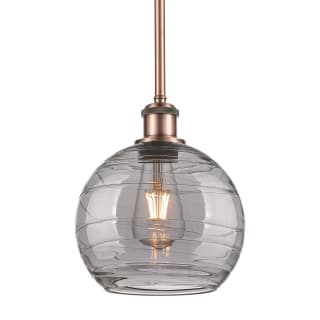 A thumbnail of the Innovations Lighting 516-1S-10-8 Athens Deco Swirl Pendant Antique Copper / Light Smoke Deco Swirl