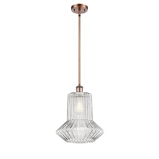 A thumbnail of the Innovations Lighting 516-1S Springwater Antique Copper / Clear Spiral Fluted