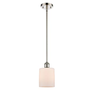 A thumbnail of the Innovations Lighting 516-1S Cobbleskill Polished Nickel / Matte White