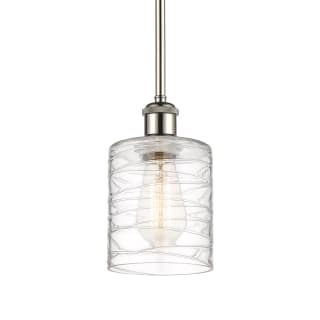 A thumbnail of the Innovations Lighting 516-1S-8-5 Cobbleskill Pendant Deco Swirl / Polished Nickel