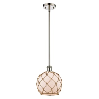 A thumbnail of the Innovations Lighting 516-1S Farmhouse Rope Polished Nickel / White Glass with Brown Rope