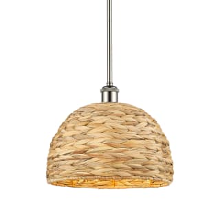 A thumbnail of the Innovations Lighting 516-1S-11-12 Woven Rattan Pendant Polished Nickel / Natural