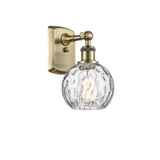 A thumbnail of the Innovations Lighting 516-1W-11-6 Athens Sconce Antique Brass / Clear Water Glass