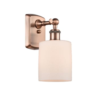 A thumbnail of the Innovations Lighting 516-1W Cobbleskill Antique Copper / Matte White