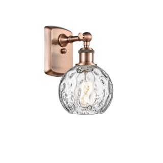 A thumbnail of the Innovations Lighting 516-1W-11-6 Athens Sconce Antique Copper / Clear Water Glass