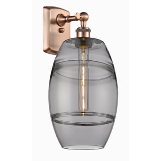 A thumbnail of the Innovations Lighting 516-1W-11-8 Vaz Sconce Antique Copper / Light Smoke