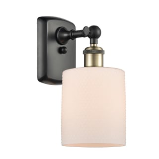 A thumbnail of the Innovations Lighting 516-1W Cobbleskill Black Antique Brass / Matte White