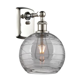 A thumbnail of the Innovations Lighting 516-1W-11-8 Athens Deco Swirl Sconce Polished Nickel / Light Smoke Deco Swirl