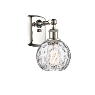 A thumbnail of the Innovations Lighting 516-1W-11-6 Athens Sconce Polished Nickel / Clear Water Glass