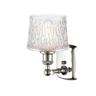 A thumbnail of the Innovations Lighting 516-1W Niagra Polished Nickel / Clear