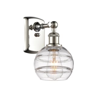 A thumbnail of the Innovations Lighting 516-1W-9-6 Rochester Sconce Polished Nickel / Clear