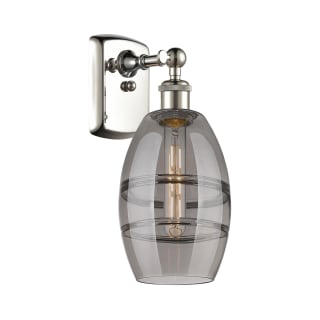 A thumbnail of the Innovations Lighting 516-1W-10-6 Vaz Sconce Polished Nickel / Light Smoke