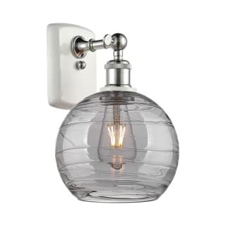 A thumbnail of the Innovations Lighting 516-1W-11-8 Athens Deco Swirl Sconce White Polished Chrome / Light Smoke Deco Swirl