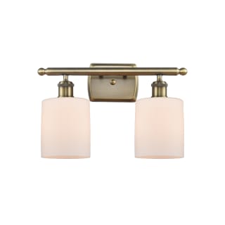 A thumbnail of the Innovations Lighting 516-2W-9-16 Cobbleskill Vanity Matte White / Antique Brass