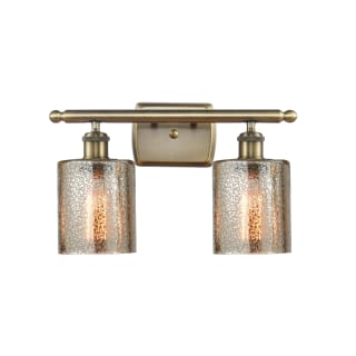 A thumbnail of the Innovations Lighting 516-2W-9-16 Cobbleskill Vanity Mercury / Antique Brass