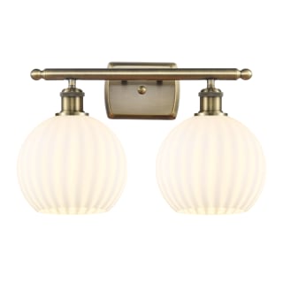 A thumbnail of the Innovations Lighting 516-2W-11-18 White Venetian Vanity Antique Brass / White Venetian