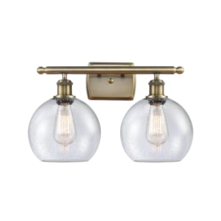 A thumbnail of the Innovations Lighting 516-2W-12-18 Athens Vanity Antique Brass / Seedy