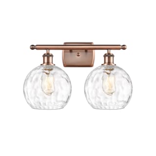 A thumbnail of the Innovations Lighting 516-2W-13-18 Athens Vanity Antique Copper / Clear Water Glass