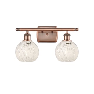 A thumbnail of the Innovations Lighting 516-2W-9-16 White Mouchette Vanity Antique Copper / White Mouchette